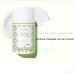 Baby Care Product Factory - OEM Avocado Camellia Face Cream