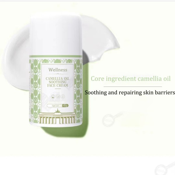 Baby Care Product Factory - OEM Avocado Camellia Face Cream