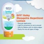 Baby Lotion Factory - Light Formula Mosquito Repellent Body Lotion