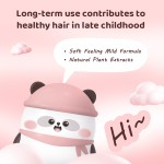 Kids Wash Factory - 500ml 2-in-1 Organic Sweet Almond Oil