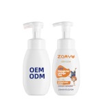 Body Wash Factory - 250ml Coconut Cookie Foaming Body Wash Kids