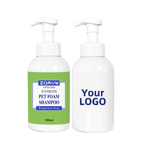 Pet Shampoo Supplier - Waterless Foam No-rinse Dry Shampoo