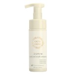 Breast Cream Manufacturer - 150g Anti-Pregnancy Marks Cream