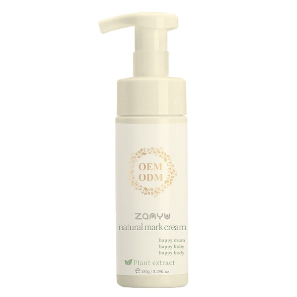 Breast Cream Manufacturer - 150g Anti-Pregnancy Marks Cream