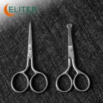 Ergonomic Nail Scissors Manufacturer - OEM/ODM Durable Stainless Steel Blunt Tip