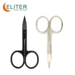 Beauty Manicure Scissors Manufacturer - OEM/ODM Hot Sell Black Golden Stainless Steel