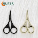 Manicure Scissors Manufacturer - OEM/ODM Black Gold Sharp Blade Stainless Steel