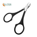 Scissor Shape Cuticle Nipper Manufacturer - OEM/ODM Cobalt Micro Nail Remover