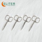 Nail Scissors Manufacturer - OEM/ODM Nickel Plating Stainless Steel Beauty Types