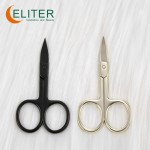 Beauty Manicure Scissors Manufacturer - OEM/ODM Hot Sell Black Golden Stainless Steel