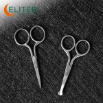 Ergonomic Nail Scissors Manufacturer - OEM/ODM Durable Stainless Steel Blunt Tip