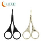 Nail Cuticle Scissors Manufacturer - OEM/ODM Hot Sell Black Golden Sharp Blade