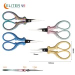 Cuticle Nail Scissors Manufacturer - OEM/ODM Hot Sale Super Sharp with Teeth