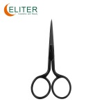 Embroidery Cuticle Scissors Manufacturer - OEM/ODM Hot Selling Straight Blade Nail