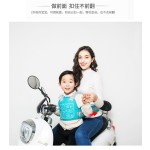 Child Riding Belt Supplier - Electric Motorcycle Baby Fall Protection Strap