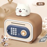 Money Box Supplier - Kids Password Lock Coin Bank Electronic Piggy