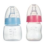 Baby Feeding Bottle Supplier - Hot Sale PP Food Grade Silicone Bottle
