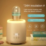 Milk Shaker Manufacturer - Intelligent Electric Automatic Constant Temperature