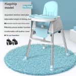 High Chair Factory - 3 in 1 Modern Portable Adjustable PU Seat