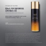 Anti-Aging Set Supplier - 4Pcs Facial Whitening Moisturizing Kit