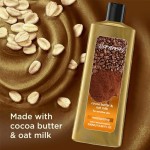 Shower Gel Manufacturer - Coffee Bean Oat Milk Vegan Moisturising