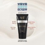 Anti-Aging Set Supplier - 4Pcs Facial Whitening Moisturizing Kit