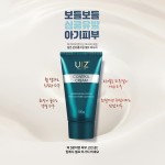 Korean Skin Care Kit Manufacturer - Collagen Anti Aging Barrier Repair