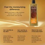 Shower Gel Manufacturer - Coffee Bean Oat Milk Vegan Moisturising