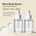 Rice Serum Manufacturer - Alpha Arbutin 2% Uneven Skin Tone
