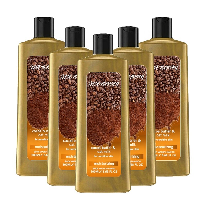 Shower Gel Manufacturer - Coffee Bean Oat Milk Vegan Moisturising