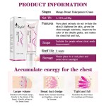 Breast Firming Cream Manufacturer - OEM/ODM OEM ODM Private Label Fast Lift