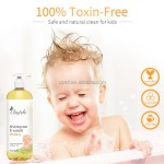 Baby Shampoo Manufacturer - OEM/ODM Private Label Gentle Daily Moisturizing for Kids