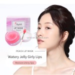 Sleeping Lip Mask Manufacturer - OEM/ODM Private Label Custom Wholesale Collagen Plumping
