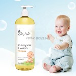 Baby Shampoo Manufacturer - OEM/ODM Private Label Gentle Daily Moisturizing for Kids