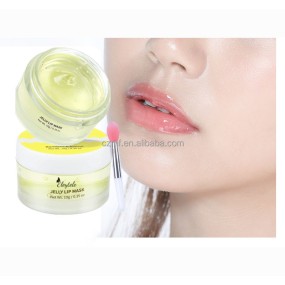 Lip Mask and Scrub Manufacturer - OEM/ODM Private Label Lip Skincare Exfoliating Plumper