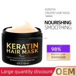 Hair Mask Manufacturer - OEM/ODM Private Label Long Lasting Avocado Oil Keratin