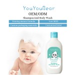 Baby Shampoo Manufacturer - 2 in 1 Mild No Irritation Deep Clean