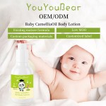 Baby Body Lotion Factory - Organic Camellia Oil Vitamin C Cream