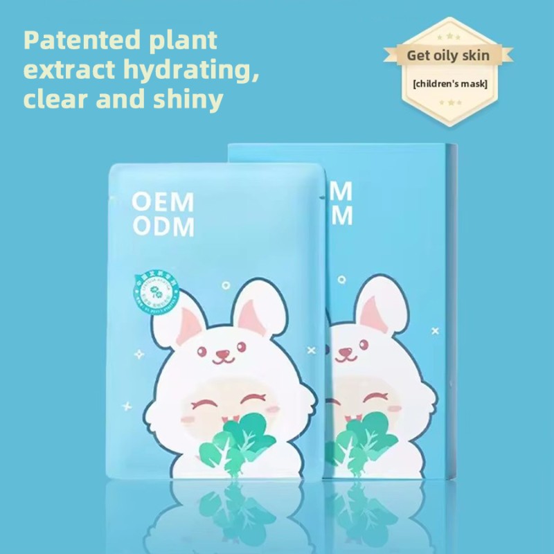 Children Face Mask Supplier - Natural Aloe Vera Animal Cartoon Design