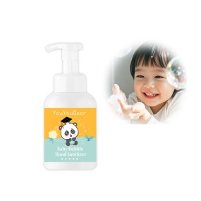 Baby Liquid Soap Factory - Made in China Deep Cleaning Newborn