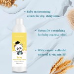 Baby Body Lotion Manufacturer - Private Label Natural Daily Moisturizing