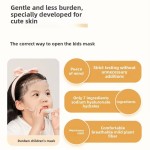 Children Face Mask Manufacturer - OEM Cartoon Animal Moisturizing