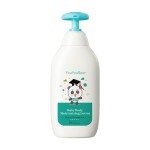 Baby Body Lotion Factory - Customizable Organic Daily Moisturizing