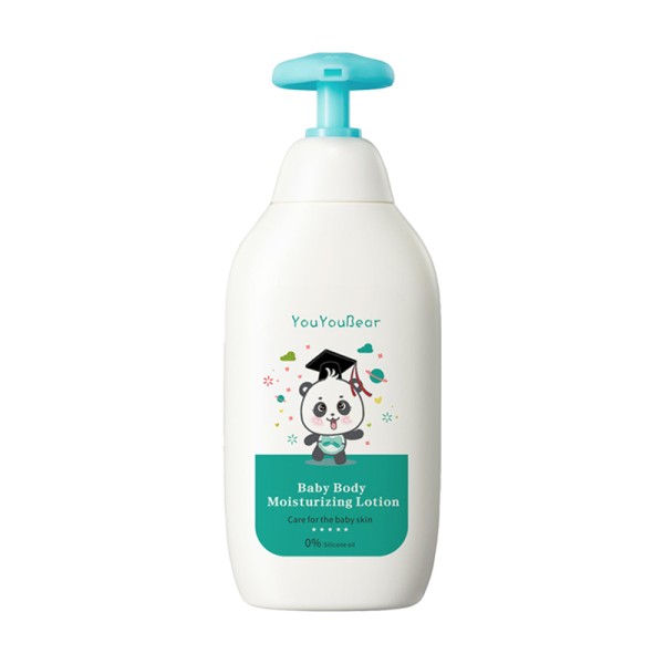 Baby Body Lotion Factory - Customizable Organic Daily Moisturizing
