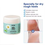 Foot Cream Manufacturer - OEM Urea Peptide Foot Care Repair Lotion