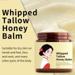 Body Lotion Manufacturer - Tallow Cream Honey Herbal All-Over Moisturizing