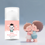 Baby Lotion Factory - 50ml Hypoallergenic Gentle Moisturizing Cream