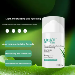 Baby Cream Supplier - OEM Aloe Vera Sensitive Skin Friendly
