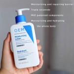 Body Cream Factory - OEM SA Smoothing Foaming Hydrating Cleanser