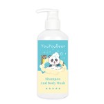 Baby Shampoo Factory - Private Label 2 in 1 Sensitive Skin Gel
